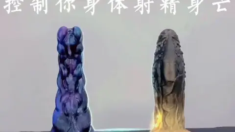 qiyizhongzi – East Asian Guy Jerking Off with Rainbow Vibrator